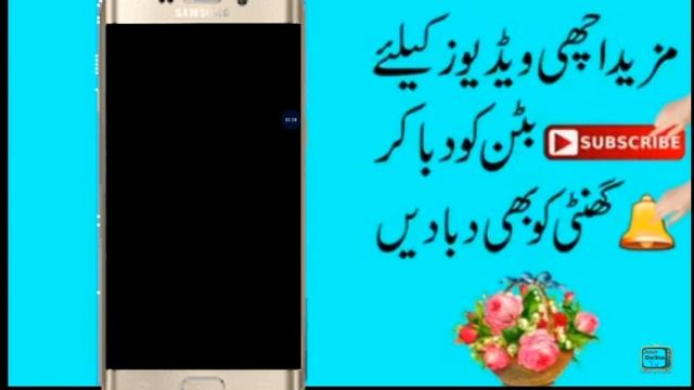 camera hacks for android || camera hidden 2019 || camera hidden features 2019 смотреть онлайн