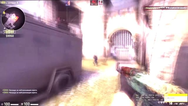 ♥ Mlg or lucker? 360 no scope♥ смотреть онлайн