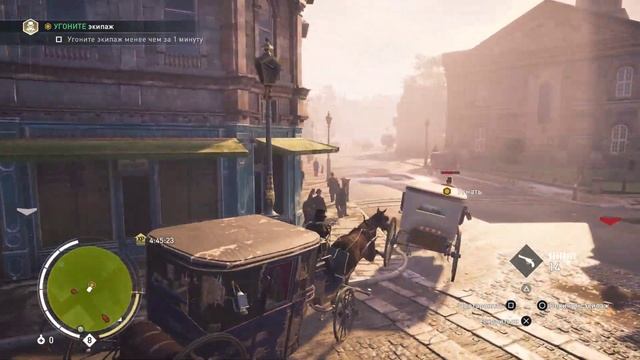 СОБАКА ДЕЗМОНД! ЧТО? ➤ Assassin's Creed: Syndicate(#16) смотреть онлайн