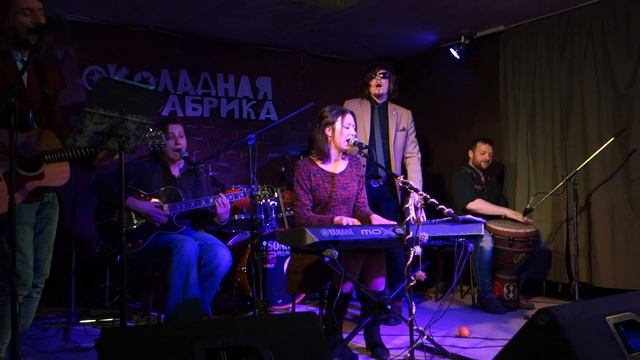 Завтраккусто - All My Loving (Beatles cover) 2016.01.16 Москва, Шоколадная фабрика смотреть онлайн