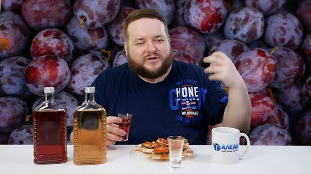 СЛИВОВАЯ НАСТОЙКА смотреть онлайн