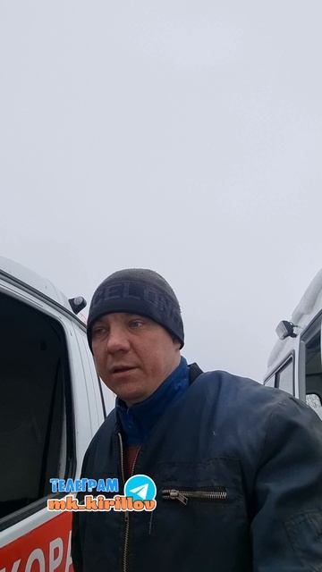 ДИСКИ/КОЛЕСА НА ГАЗЕЛЬ ☎️ +79370738633 Михаил #кириллов #automobile #газель #авторазбор #запчасти смотреть онлайн