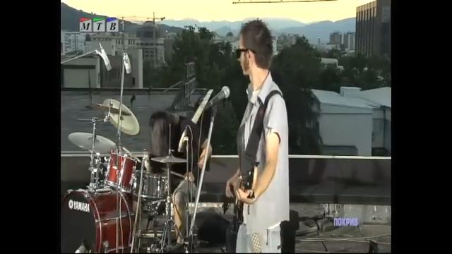 Покрив : Pumpers - Погледни ме [ МТВ 1 ] смотреть онлайн