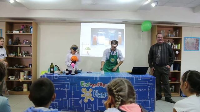 "Приключения маленького моля" часть 5. 10 сентября 2017 смотреть онлайн