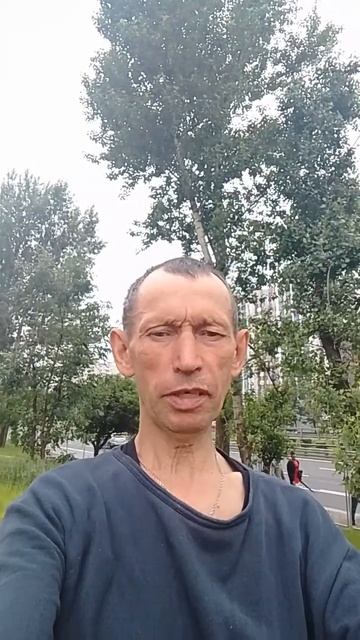 18 июня 2024 г. смотреть онлайн