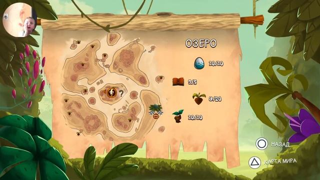 Гигантозавр 1 смотреть онлайн