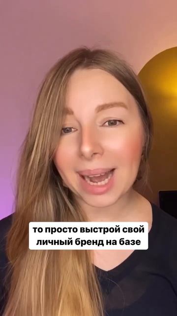 Хочешь побольше узнать об архетипах, узнай как в описании👉 смотреть онлайн