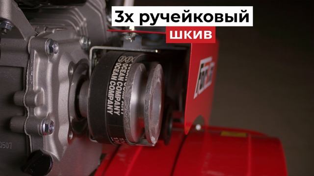 МОТОБЛОК МБ4 FORZA