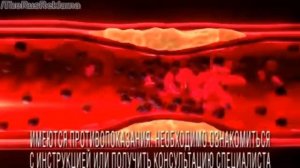 Реклама Кардиомагнил - Дарит Вам время