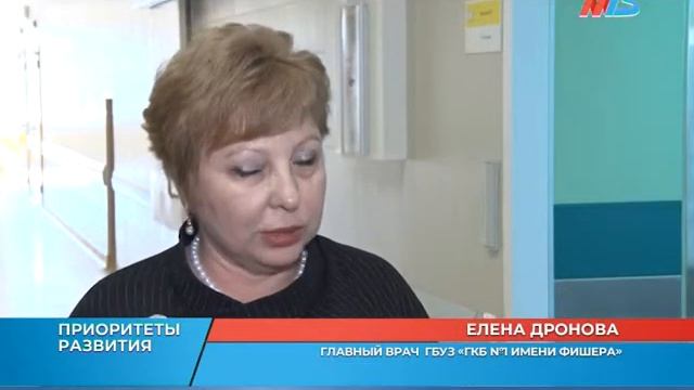 В Волгоградской области опорные БСМП модернизируют до третьего уровня смотреть онлайн