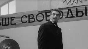 Республика ШКИД (1966г.)