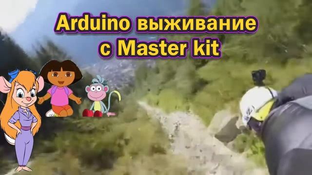 Ардуино выживание с Master kit🌴 1 серия🌴TRANSLATE IN COMMENTS ENGLISH/PORTUGAL/INDONESIA/CHINA смотреть онлайн