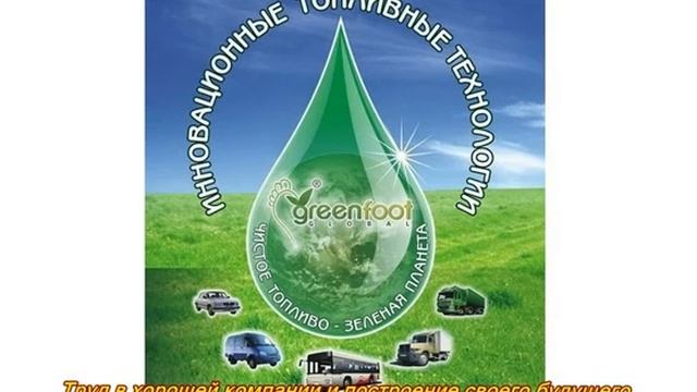 Самый простой и доходный план для начала твоего бизнеса смотреть онлайн