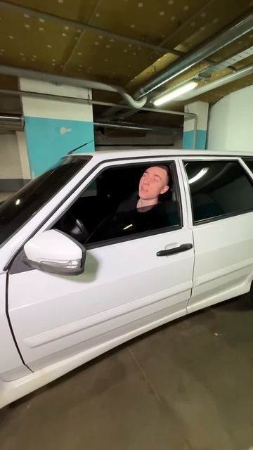 А у меня... смотреть онлайн