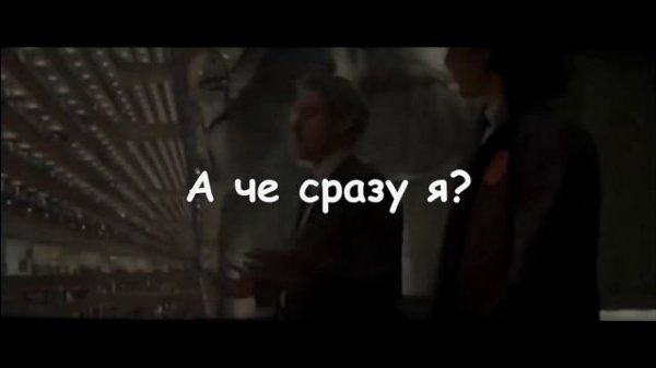 Педрулин: Бог Трипа