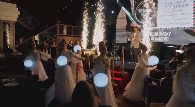 Ежегодная бизнес-премия «Премия года»