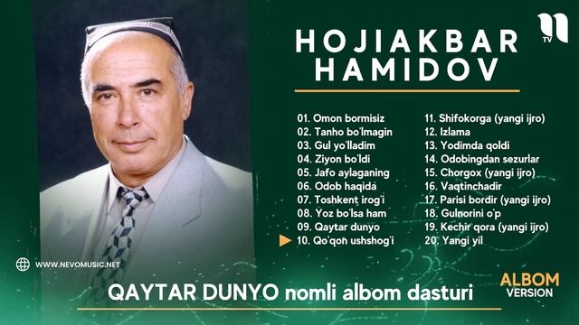 Hojiakbar Hamidov - Qaytar Dunyo Nomli Albom Dasturi
