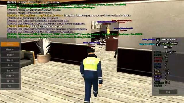 grand theft auto san andreas 2019 01 24 15 28 08 377 смотреть онлайн
