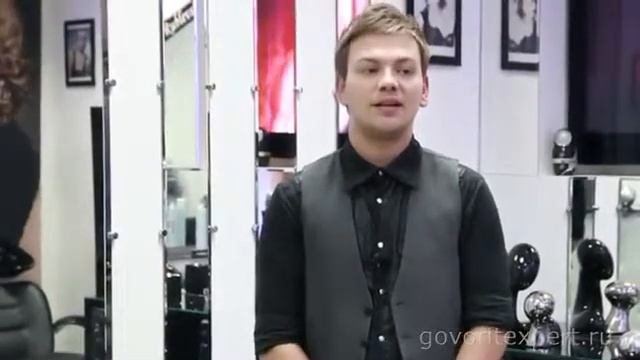 Опасна ли смывка Говорит ЭКСПЕРТ смотреть онлайн