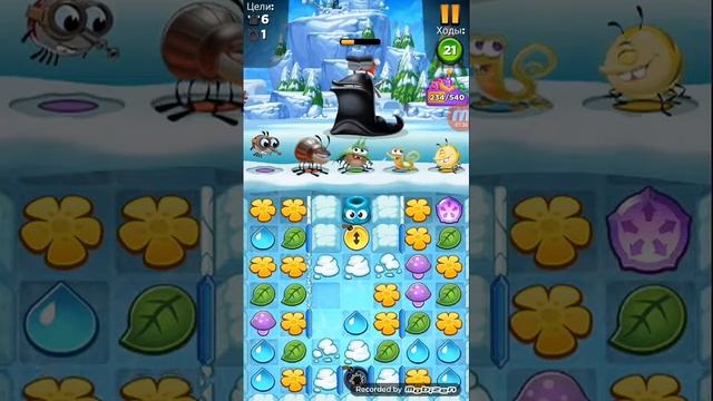 1часть букашек смотреть онлайн