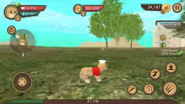 CatSim загнала МЕДВЕДЯ ДОМОЙ смотреть онлайн