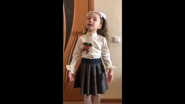 Мансурова Айсылу, 7 лет смотреть онлайн