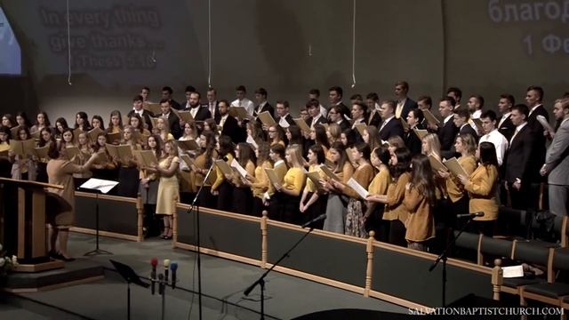 «Тот день уж близок…» — Молодёжный Хор. смотреть онлайн