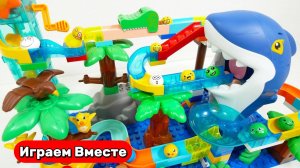 Строим Развивающий конструктор для детей ! Видео для детей ! Строим большие горки с шариками !