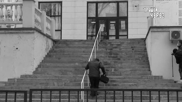 МЫ СТАЛИ ОПОРОЙ ДЛЯ СЕРГЕЯ. ПОМОГЛИ ПОЛУЧИТЬ ВСЕ СПРАВКИ. СЛОВО ПАЦАНА / ВАСЯ НА СЕНЕ / АБРАКАДАБРА смотреть онлайн