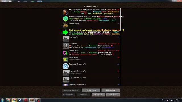 videoplayback смотреть онлайн