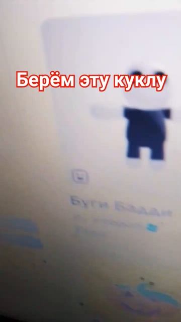 16 сентября 2023 г. смотреть онлайн