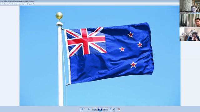 Океания смотреть онлайн