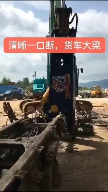 Wuxi Beiyi Excavator Parts Factory----Hydraulic Shear смотреть онлайн
