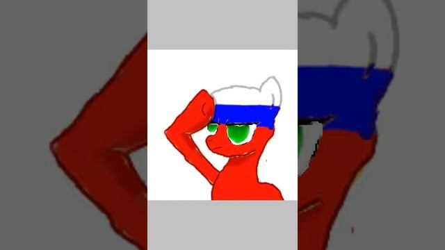 С прошедшим праздником 🇷🇺🇷🇺🇷🇺 смотреть онлайн
