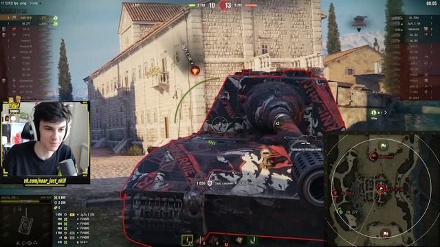 ЛЯГУХА ВЫЕ**ЛА ВСЮ КОМАНДУ - 13.000 УРОНА на AMX 50B! смотреть онлайн