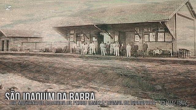 CMEF - Cia Mogiana de Estrada de Ferro - Ramal de Igarapava смотреть онлайн