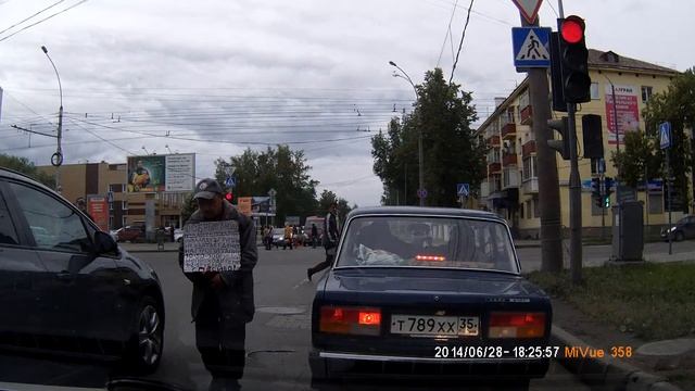 бомж и полицейский смотреть онлайн