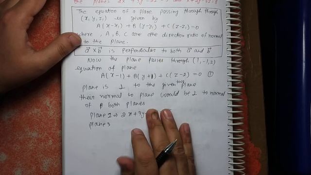 Ch-11 NCERT Example 27 class 12 || Three Dimensional Geometry || Mathematics || 3D смотреть онлайн