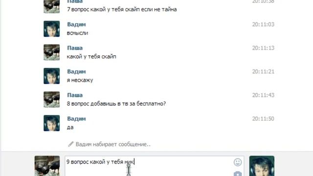 ИНТЕРВЬЮ У пикрамага (НЕНАСТЯЩЕГО) 2 часть смотреть онлайн