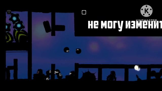 добрый утро началось моё резюме на работе 2 смотреть онлайн