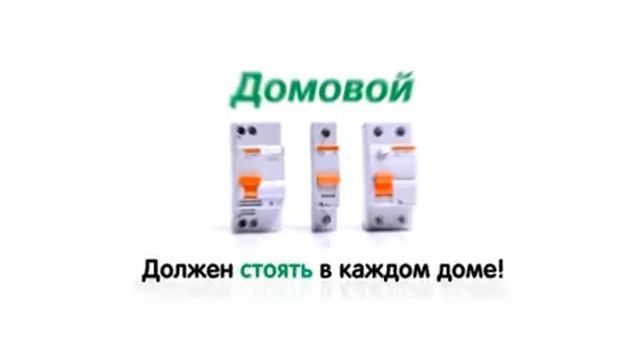 não faz sentido смотреть онлайн