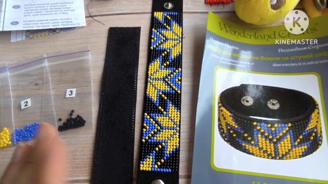 Браслет от Волшебной страны. Бисерный процесс выходного дня. смотреть онлайн