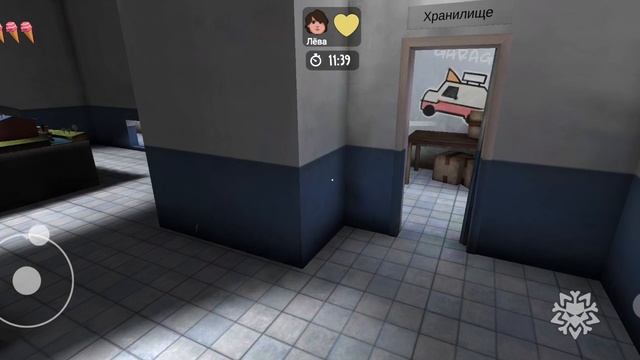 играю с лёвой в мороженщика я мороженщик правильно смотреть онлайн