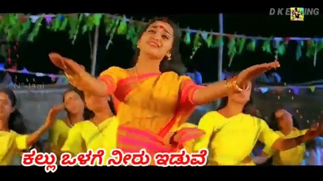 Shri Ganga Malika Devi смотреть онлайн