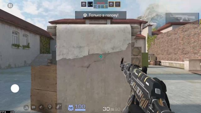 МУВИК STANDOFF 2 ДУЭЛЬ 2V2 смотреть онлайн