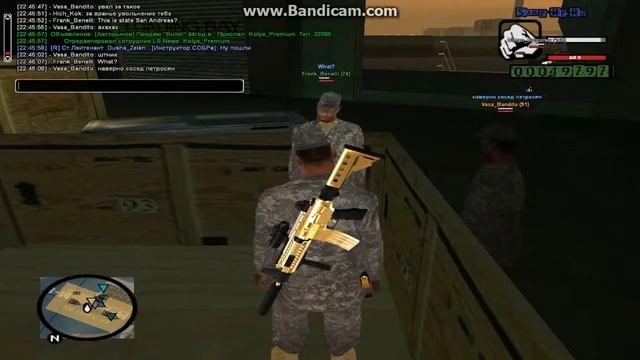 gta sa 2014 10 27 22 43 46 978 ТК,вранье смотреть онлайн