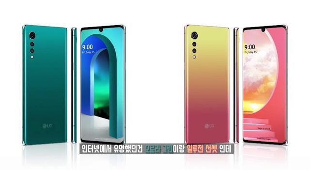 각잡고 만든 LG 벨벳 언박싱! 이제 정신 차렸나...? 일단 첫인상은 합격. смотреть онлайн