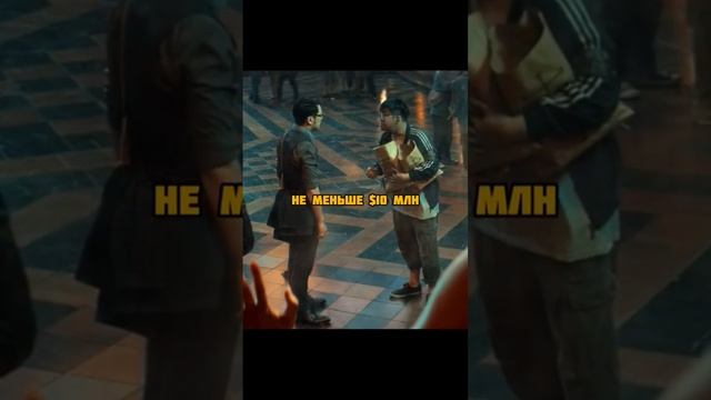 Фильм《Планета зверей》2018#кино #сериал #фильм #видео #2018 #shorts #брат #кино #подпишись #лайк смотреть онлайн