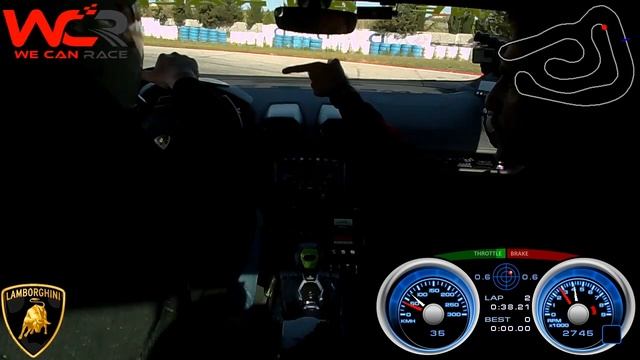 Wecanrace Ortona 22/04/23 Lamborghini Huracan EVO смотреть онлайн
