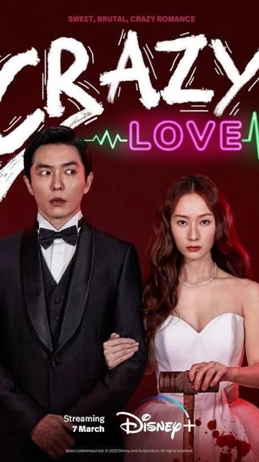 Безумная любовь 🤪 #shots #ksufilm #дорама #love #korea #online #топ #drama #сериал #трейлер смотреть онлайн